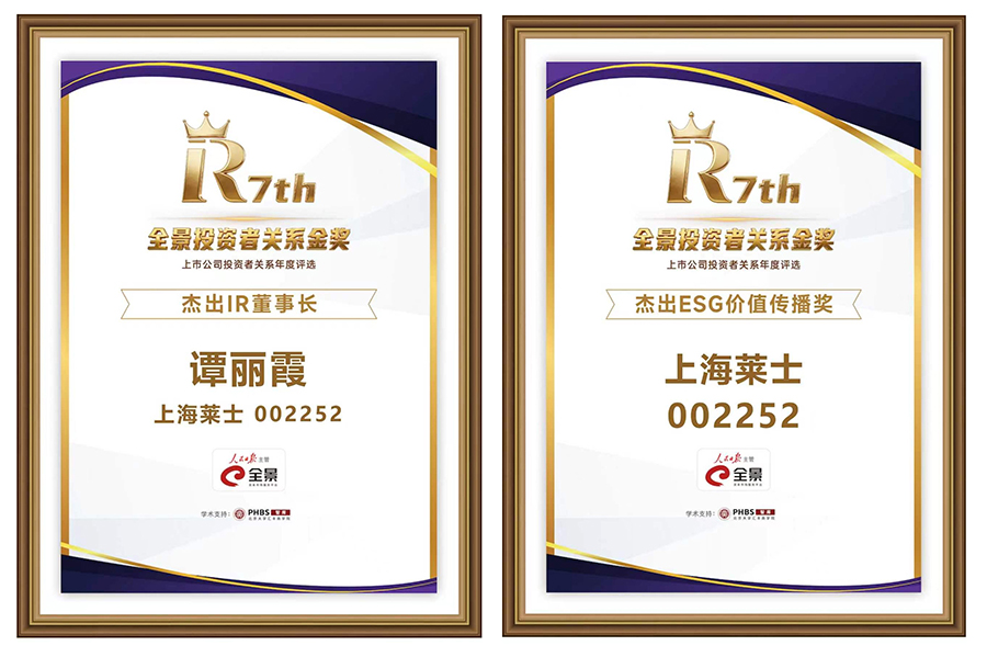 4760c67eabe89690f6e581b7f7afe7c5_副本.jpg