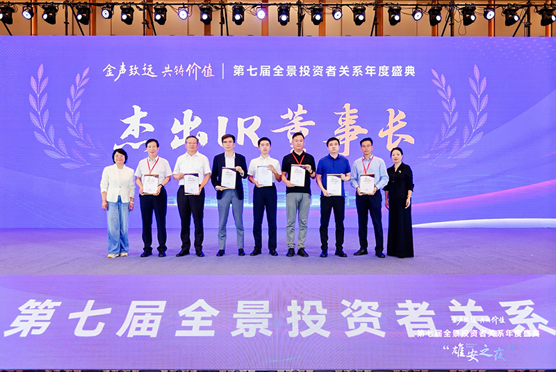 c4e6c80887dae934061f0ea08cbe9cdb_副本.jpg