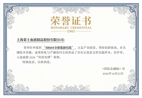 图片1_副本.png